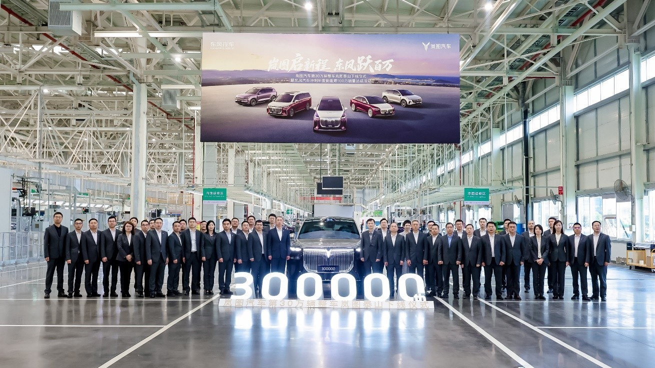 ϣͼ11½20005 ͼ׷L1210ʽ