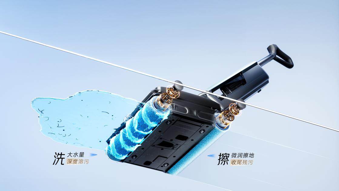 海尔发明洗擦一体机 开创“洗擦一体”新品类