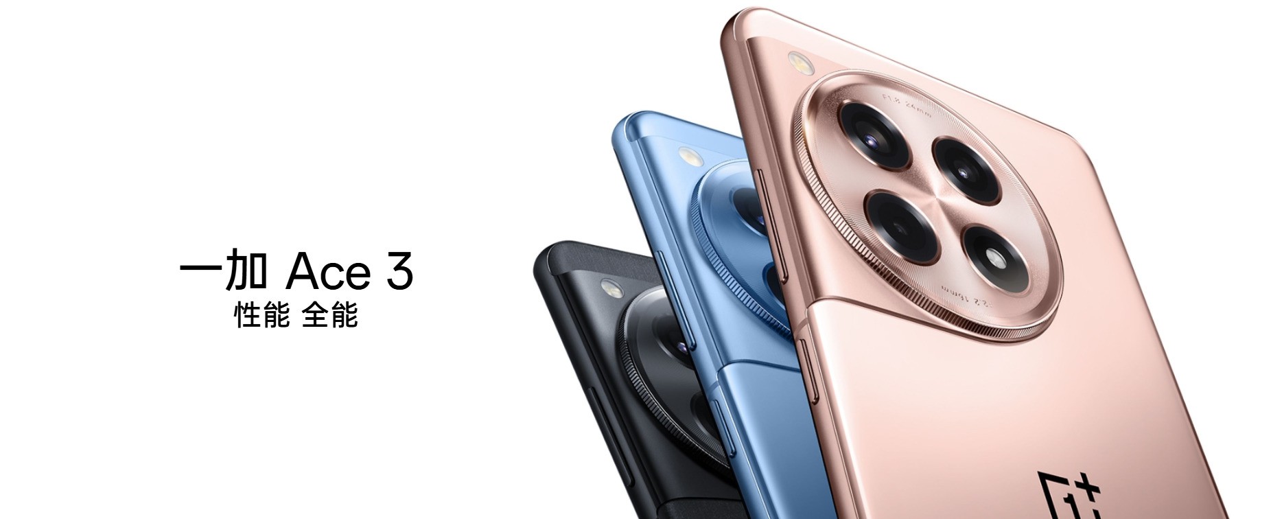 2000 - 4000 元拍照手机:演唱会拍照神器推荐