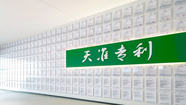 天准科技计量中心获CNAS认证