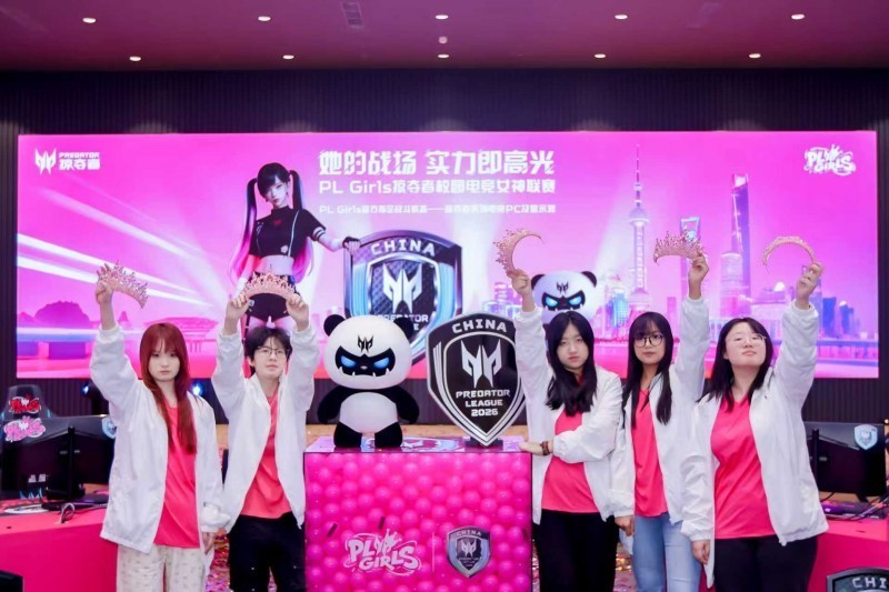 DODO守护!PLGirls冠军战队挑战无畏契约塔尖强者