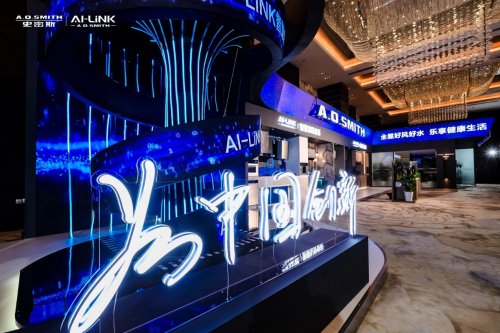 ʯӡ֤ʵA.O.ʷ˹Ϊй¡ͼֵع