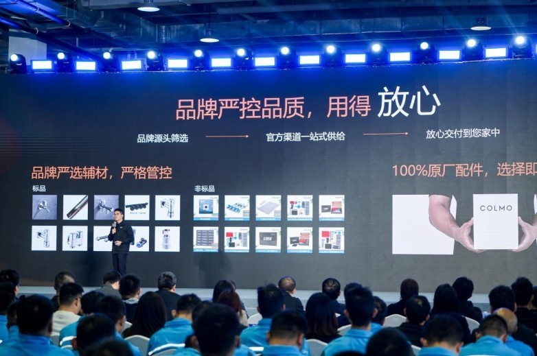 ġʡġ COLMOܼҷ߶˼ҵ±