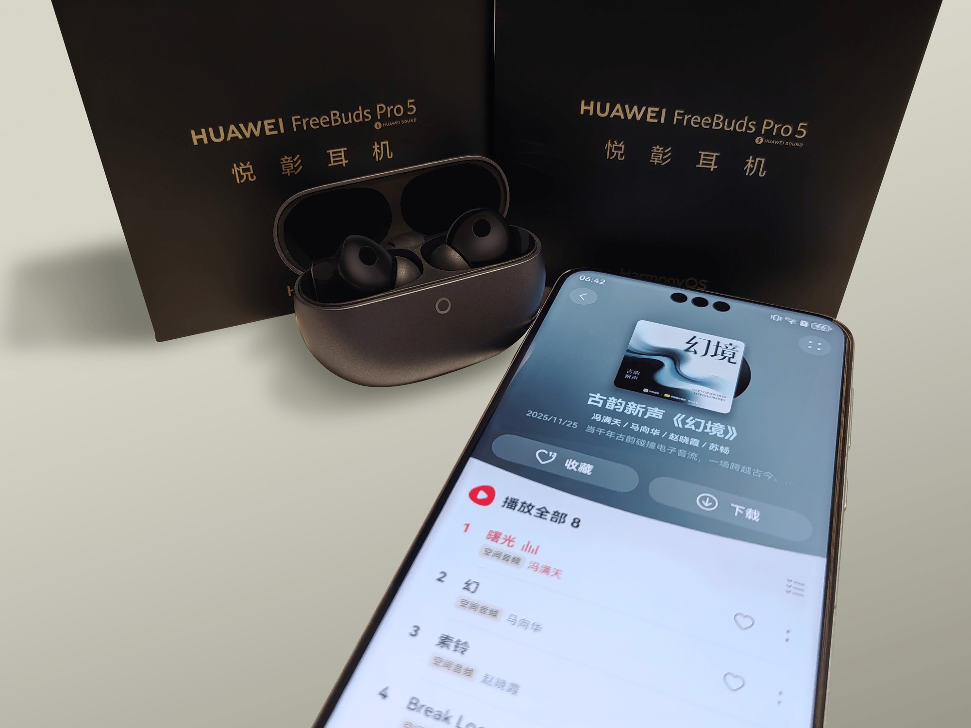 华为音乐×中国唱片非遗试音碟《幻境》上线,聆听穿越古今的音乐对话