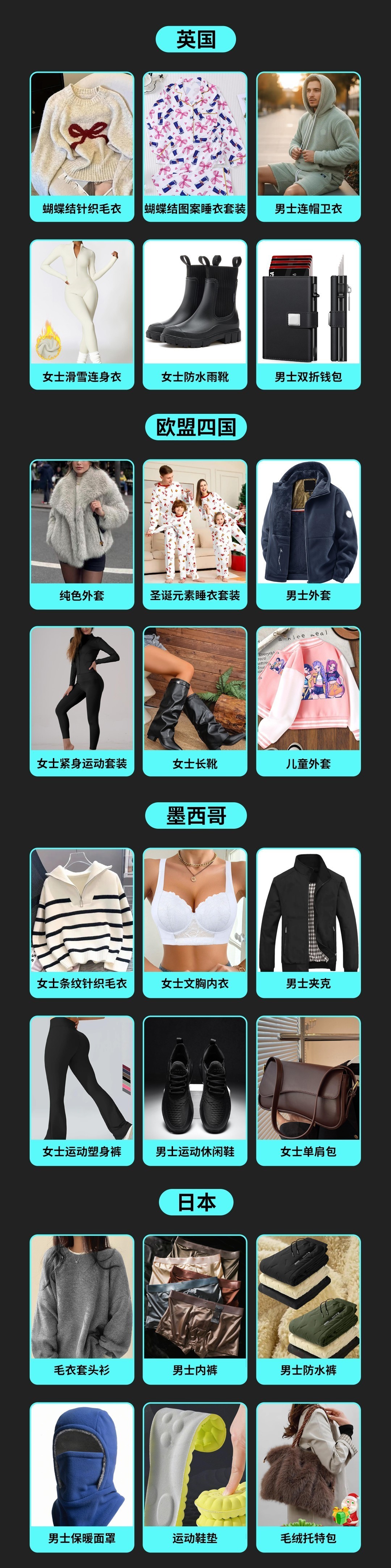 TikTok Shopг忪ź죬ݱƵ