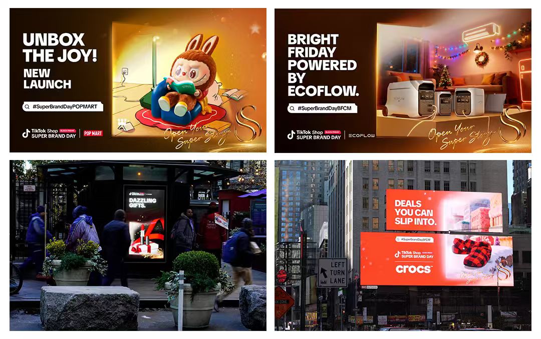 TikTok Shop黑五超级品牌日战绩斐然!出海品牌实现全球增长