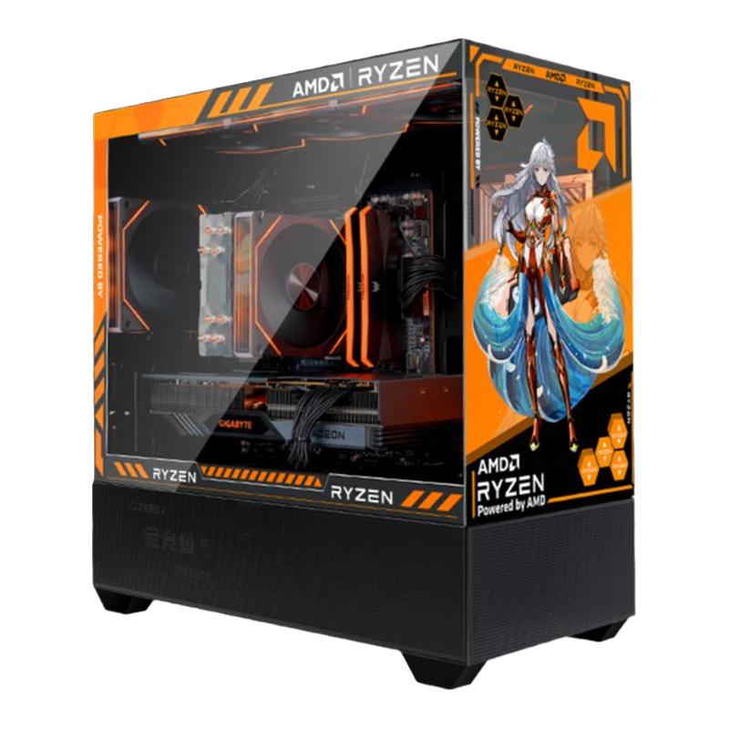 AMD 锐龙5 9600X/5070游戏DIY整机三角洲直播主机台式电脑套件