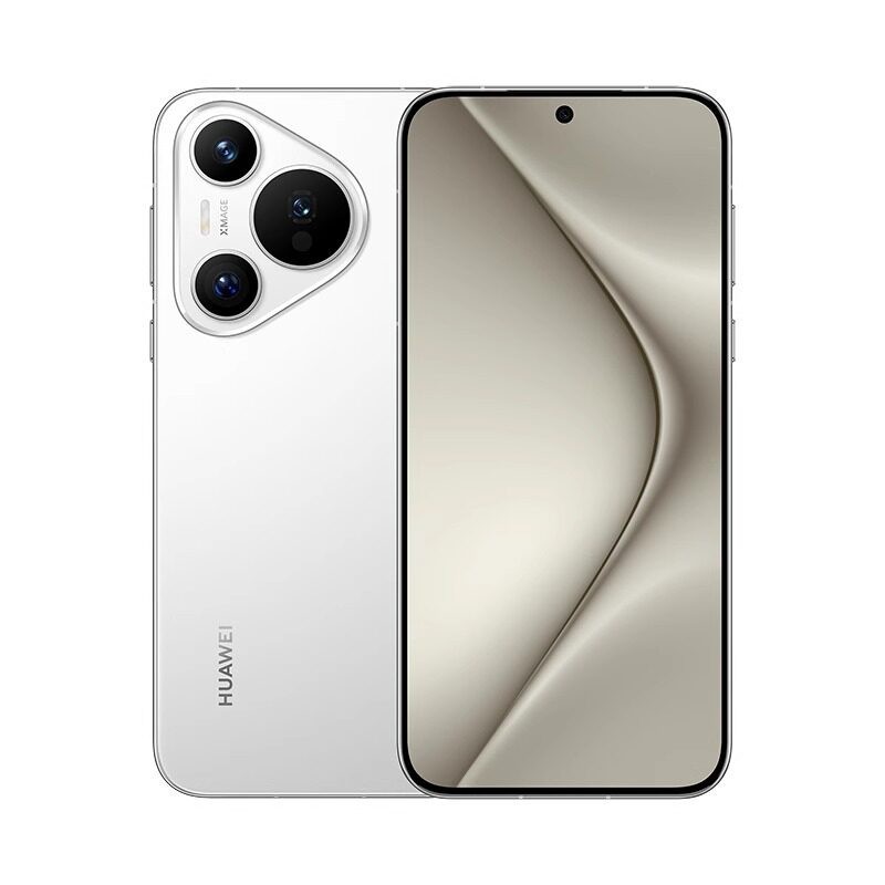 华为 Pura 70 Pro 手机