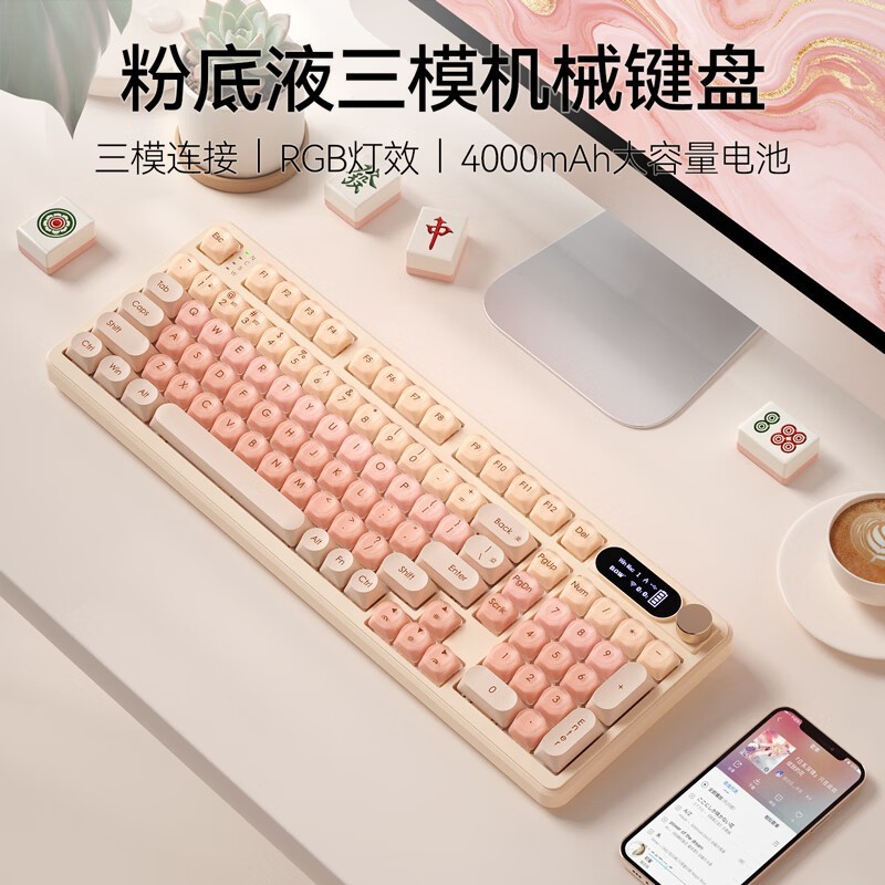����G98��ģ��е���̣����ּ�388.55