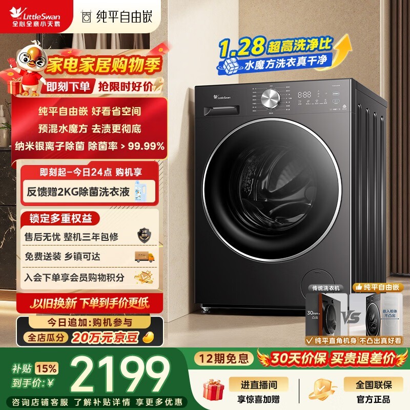 С��� TG10V628AIR