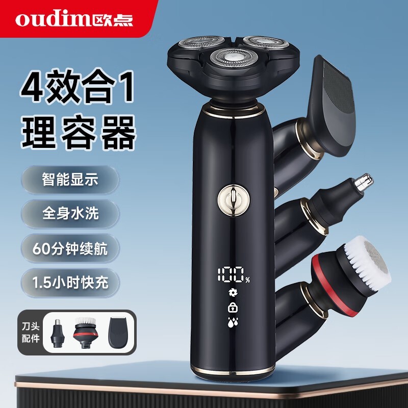 ŷ��GT - S5���뵶��۵���66Ԫ��