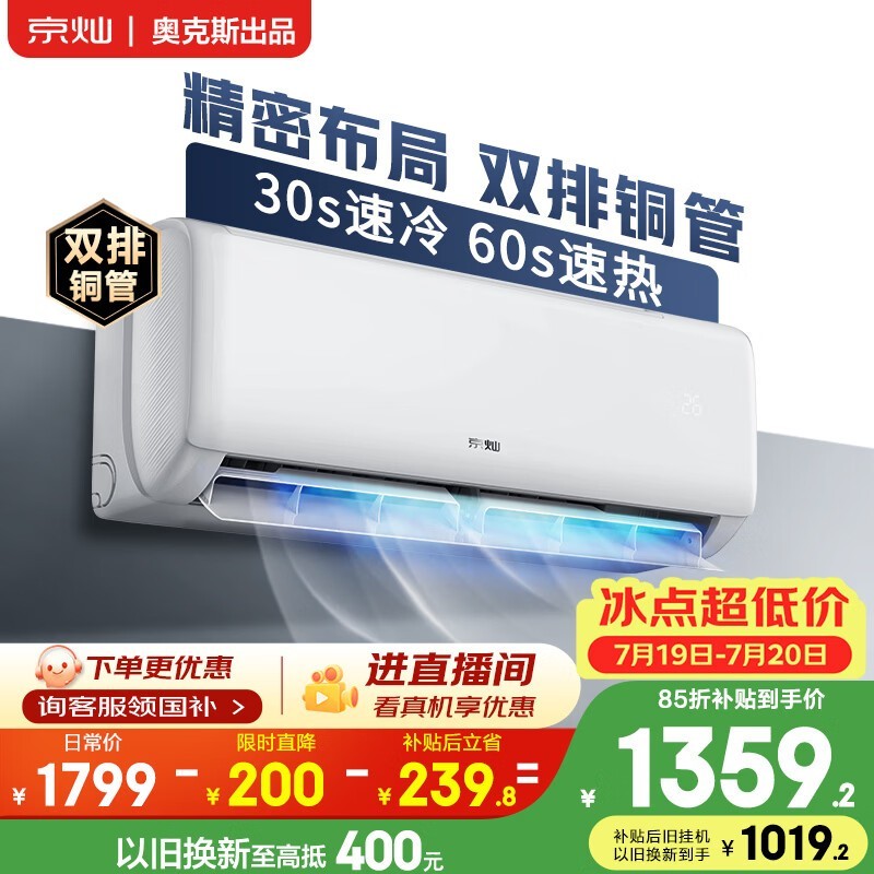 �¿�˹����1ƥ�յ������ֵ���1359Ԫ