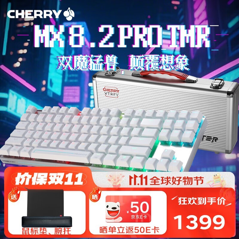 CHERRY��ɫ��ģ��е����ֱ��������999Ԫ
