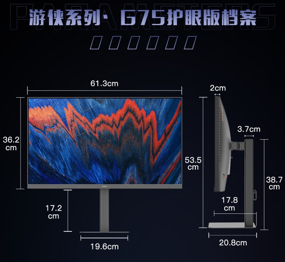 SANC盛色显示器怎么样?2026年国产显示新势力品牌深度解析