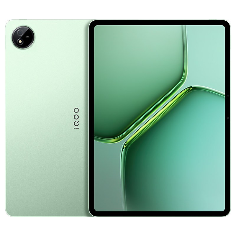 88VIP：iQOO Pad 5e 第三代骁龙8s 2.8K电竞屏 平板电脑