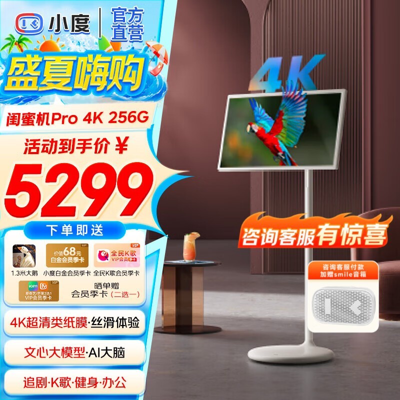 СۻŻݣԭ53794137.69