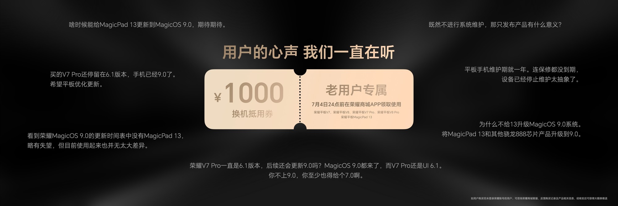 Ѫ콢8999Ԫ ҫMagic V5