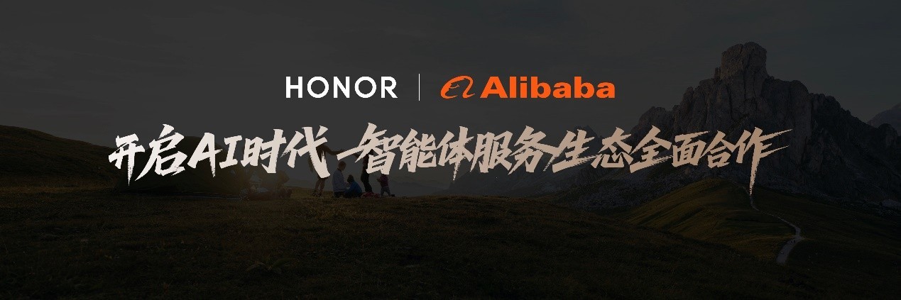 比想象更强大,荣耀MagicV5 正式发布,售价8999元起