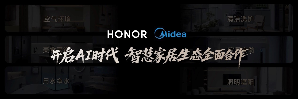 比想象更强大,荣耀MagicV5 正式发布,售价8999元起