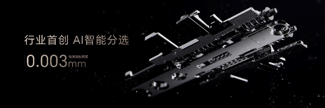 比想象更强大,荣耀MagicV5 正式发布,售价8999元起