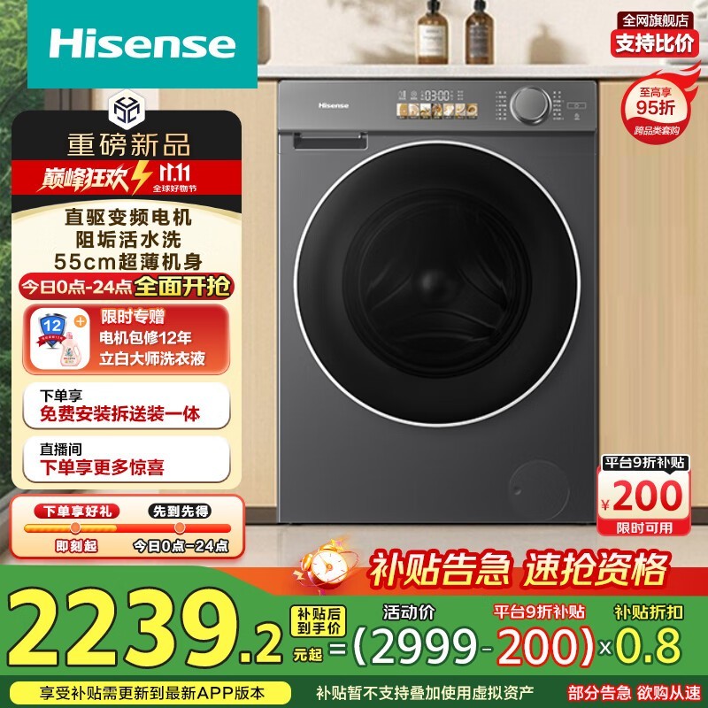 �����޻���M5S - Hϴ��һ����ͼ���Ϯ