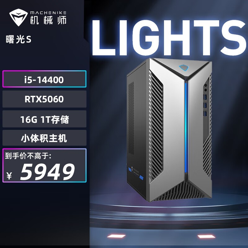 ��еʦ���S����i5/16G/1T/����