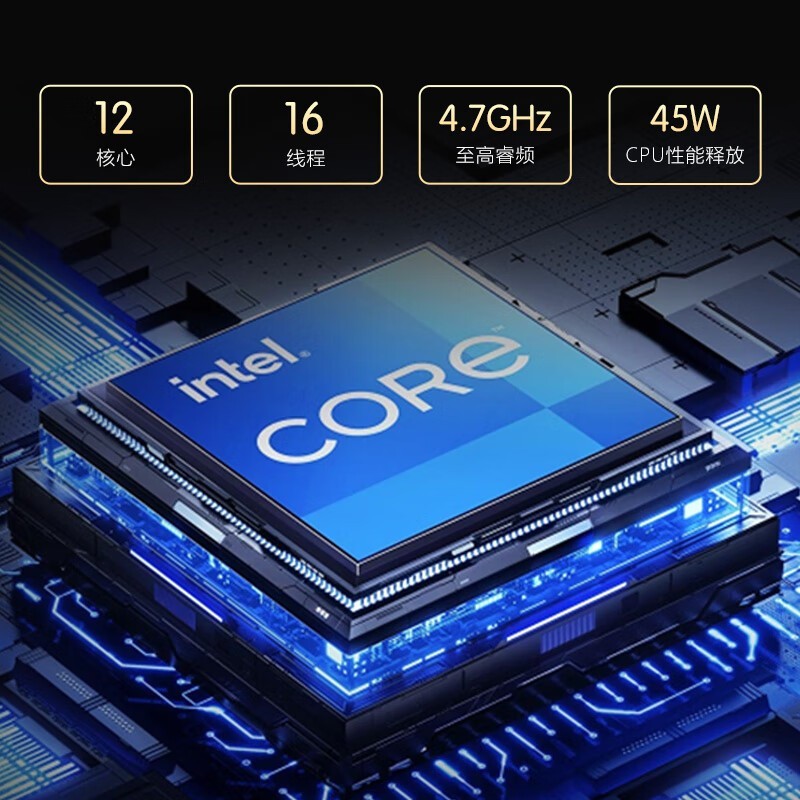 �곞�Ƿ�GO14 Pro�ഺ���ᱡ�칫��3199Ԫ��