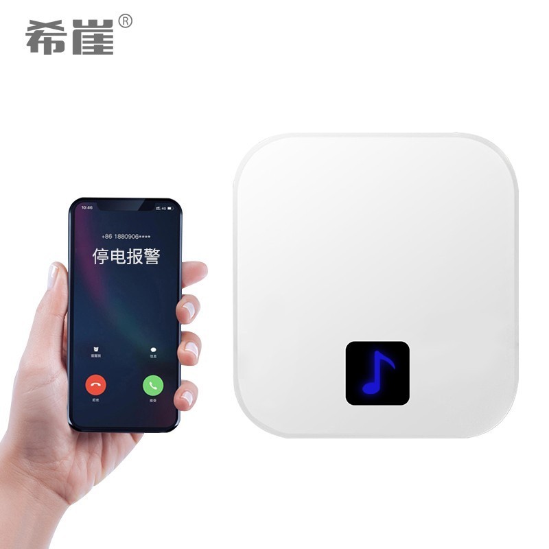 ϣ A600 ͣ籨 57.33 Ԫ