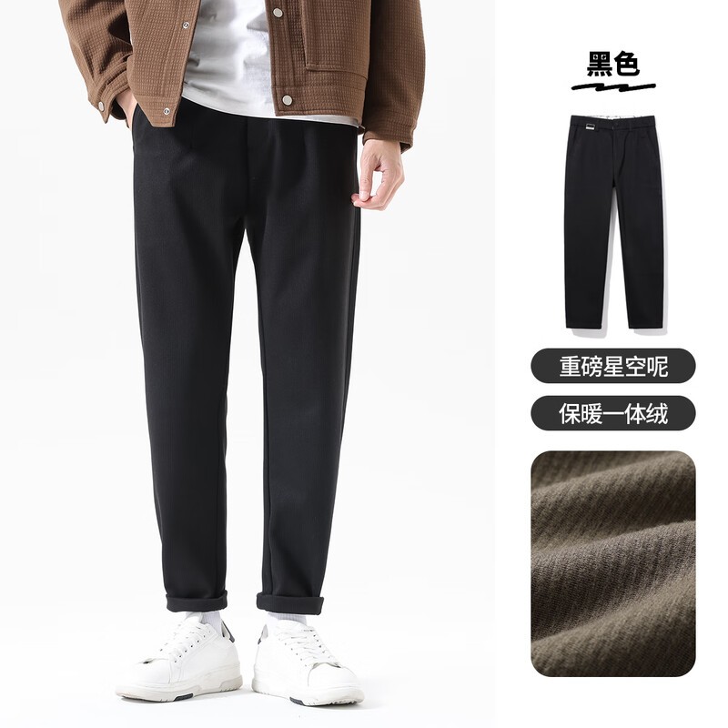 POUILLY LEGENDE休闲裤清仓,低至73.92元