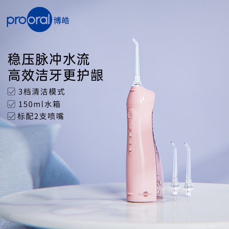 ²©ð©5002³åÑÀÆ÷78.1ÔªÇÀ