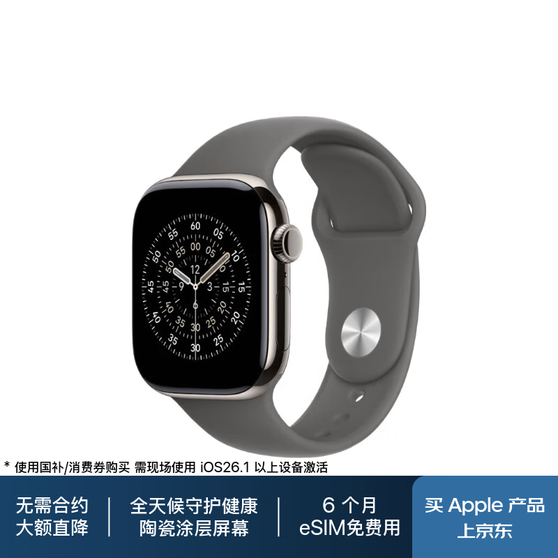 Apple Watch S11ѿһ