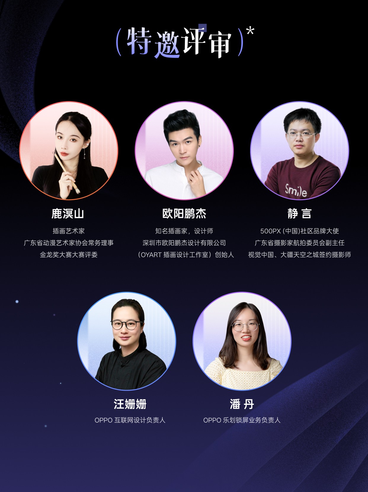 2025ֻݴʽ40򽱽ƴʱ̡