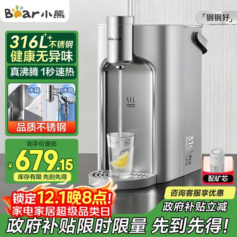 СܼˮYSJ - E40T8 - P02