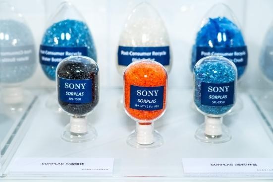 “雕刻光影 制胜瞬间:索尼微单15周年摄影展”正式亮相集美·阿尔勒摄影季