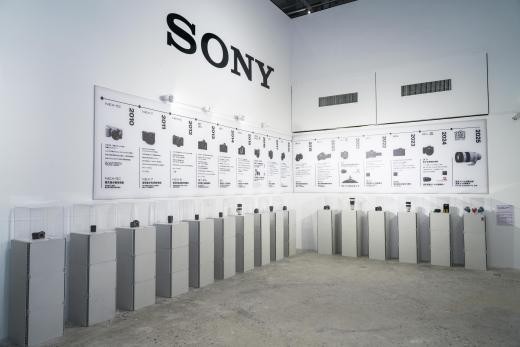 “雕刻光影 制胜瞬间:索尼微单15周年摄影展”正式亮相集美·阿尔勒摄影季