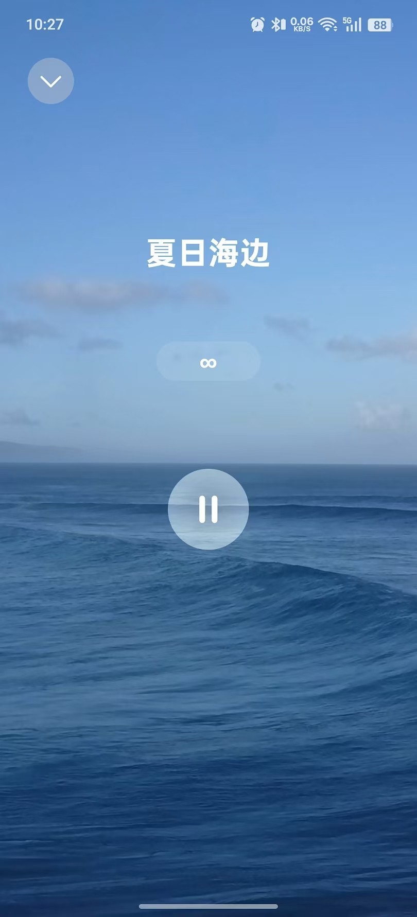 OPPO Enco Air5 Pro评测:不到300元体验Pro级降噪