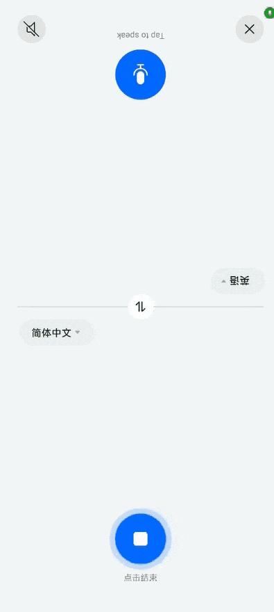 OPPO Enco Air5 Pro评测:不到300元体验Pro级降噪