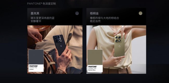 张凌赫同款好物：轻薄AI旗舰，颜值实力双在线