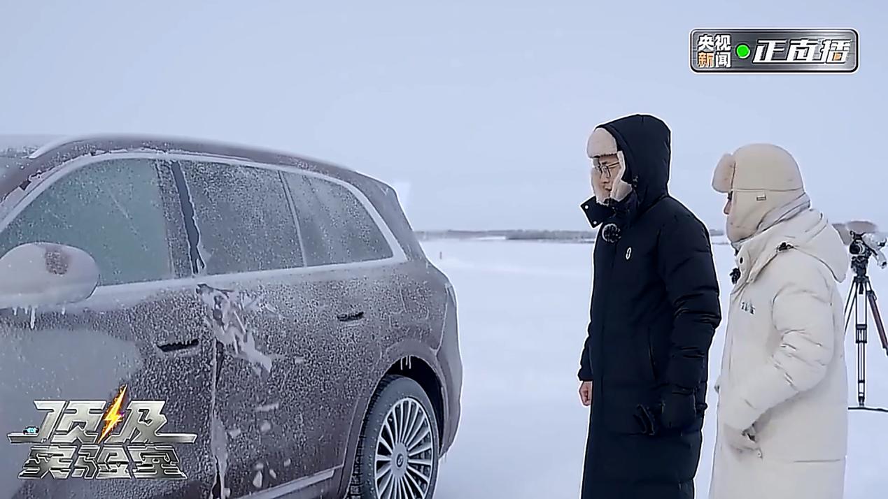 央视新闻《顶级实验室》实测!问界M8以硬核实力守护冬季出行