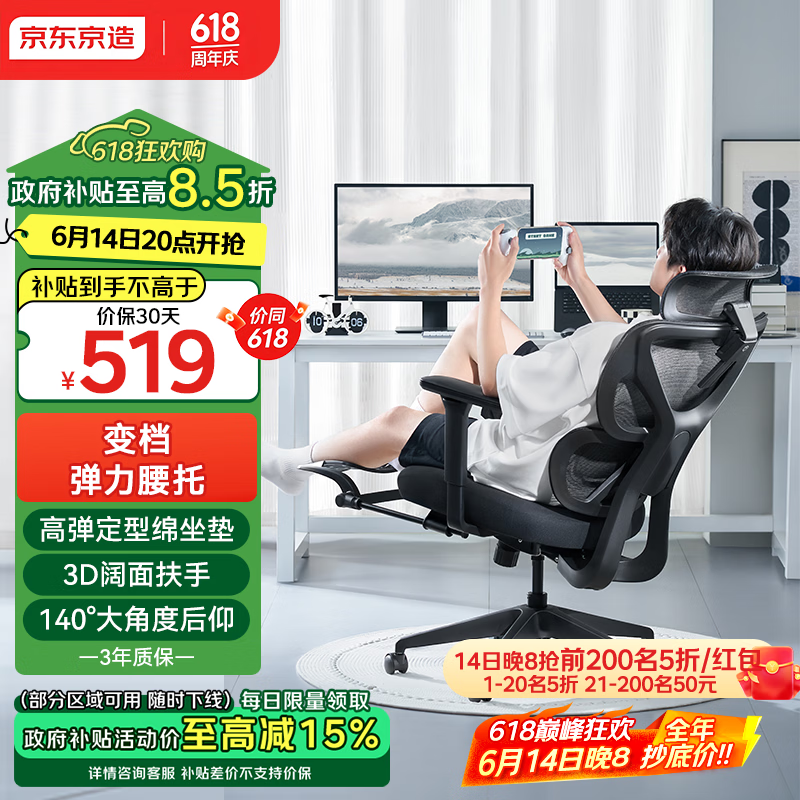 ��������Z7 Comfort 2�����幤ѧ��