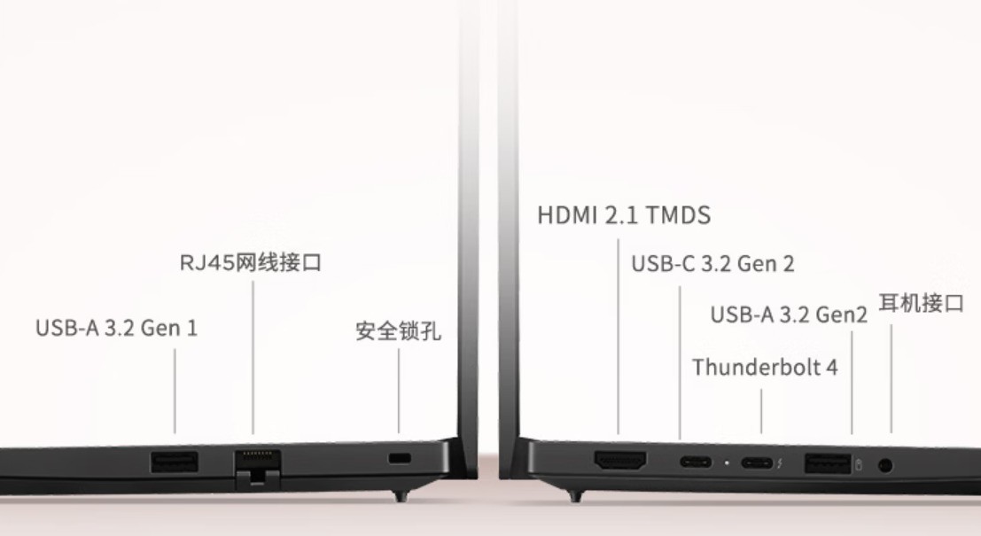 企业采购专属好价!追求高效可靠首选ThinkPad E14超能版2026