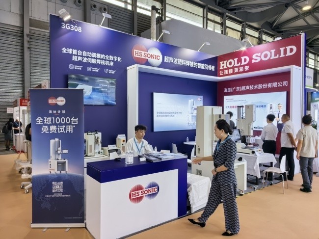 Medtec China2026直击:美国HS SONIC引爆医疗焊接新需求