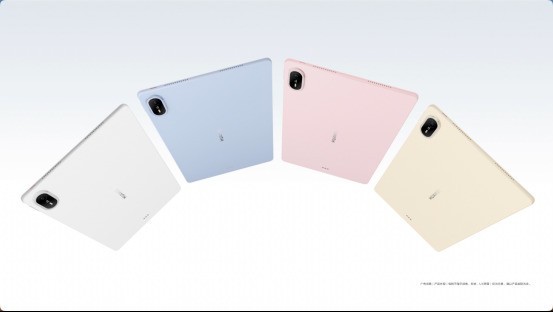 ȫ�»�ΪMatePad Air�����������״��OLED���������