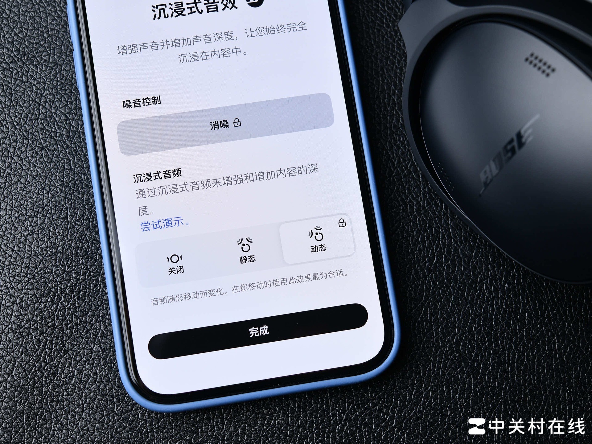 Bose QC������������飺2299Ԫ�������밲����Ȼ�����ĵ���