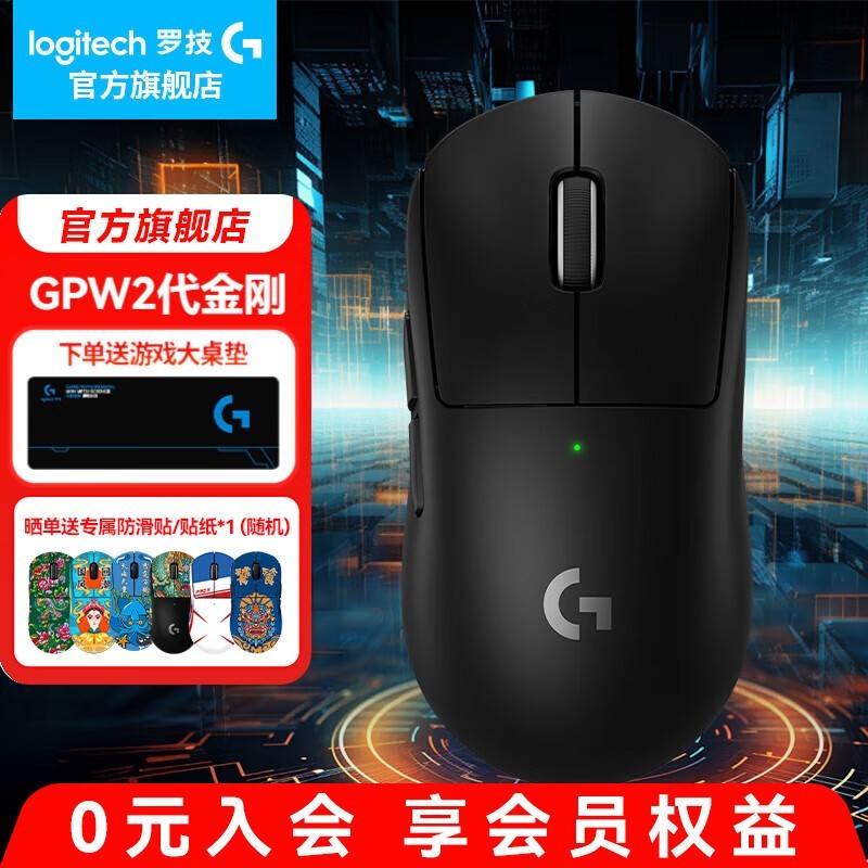 �޼�GPW������հ����ֱ��71.88Ԫ