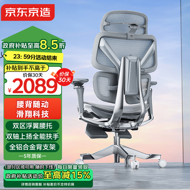 ��������FLying������ֱ��������1979Ԫ