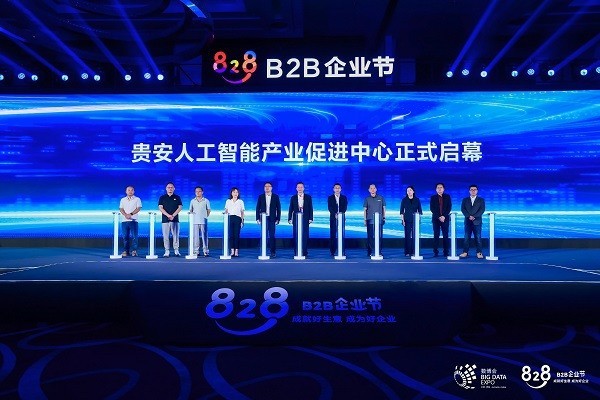 ��ά��Ϣ��������������칫����������2026������