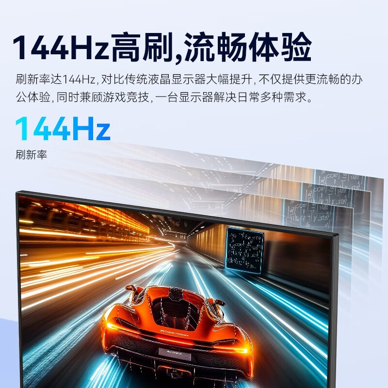 ̩̹H27T1C 27ӢIPSʾֵ464Ԫ