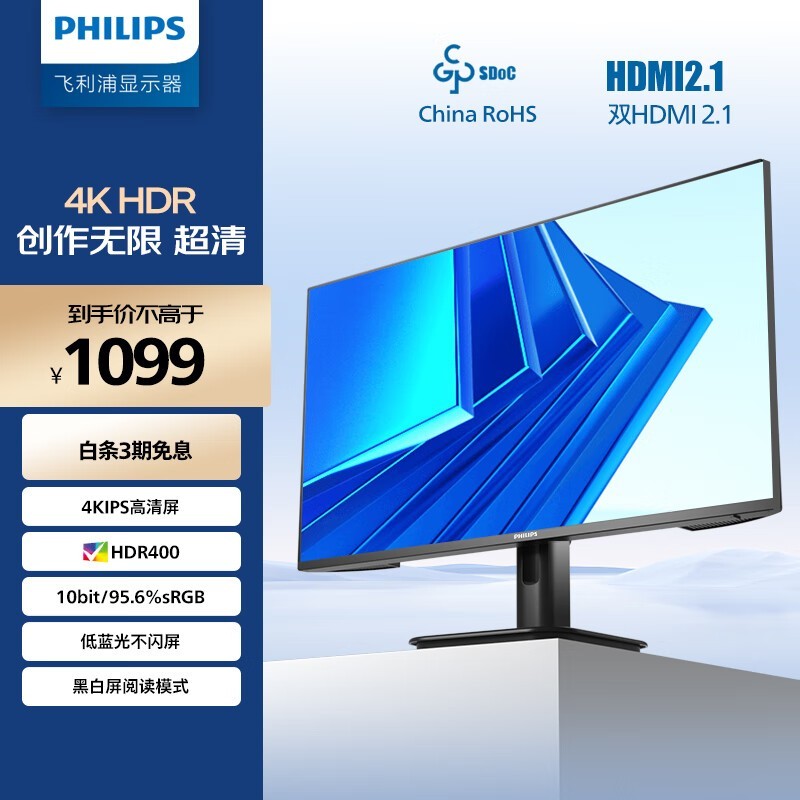 27E1N1820ʾŻݼ924Ԫ