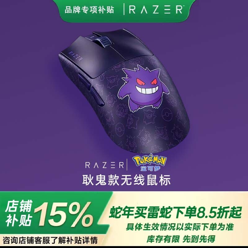 ߹V3羺ʱŻ